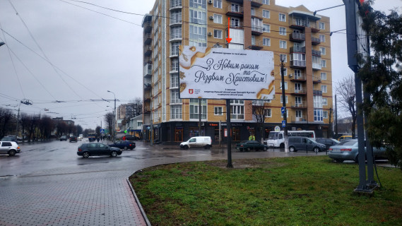 Билборд A в Луцке вул. Ковельська, 68 - Червоного Хреста. фото 1