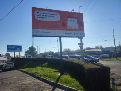 Билборд A в Луцке, 3x6  пр-т Соборності-К.Карого, нижній фото 1