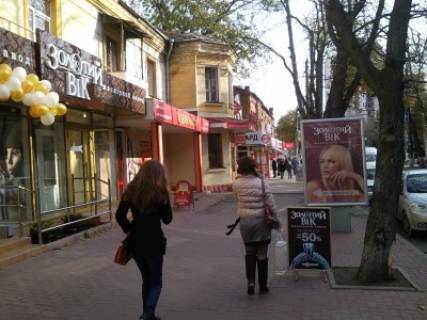 Сiтiлайт  у Хмельницькому вул.Подільська,73 (центр) Фото 1