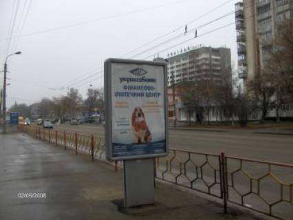 Сiтiлайт  у Хмельницькому Шевченко 29 (супермаркет "Сільпо") Фото 1