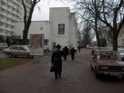 Ситилайт  в Хмельницком вул.Соборна (готель «Енеїда») фото 1