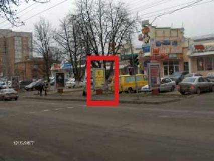 Ситилайт  в Хмельницком Подольская 93 (офіс-центр) фото 1