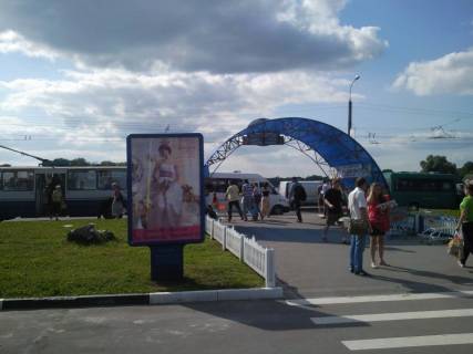 Ситилайт  в Хмельницком вул.Рибалко(зупинка ТРЦ"Оазіс") фото 1