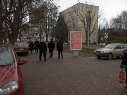 Ситилайт  в Хмельницком вул.Соборна (готель «Енеїда») фото 1