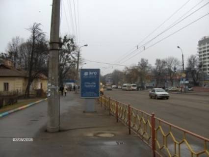 Ситилайт  в Хмельницком Шевченко 29 (супермаркет "Сільпо") фото 1