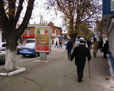 Ситилайт A в Хмельницком вул.Проскурівського підпілля,32 фото 1