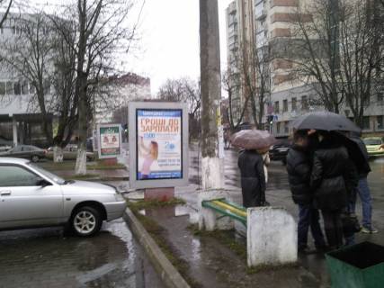 Ситилайт B в Хмельницком Подольская 93 (офіс-центр) фото 1