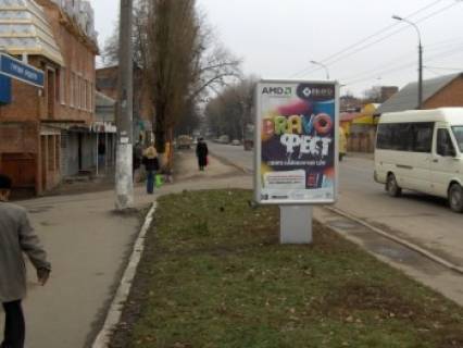 Ситилайт B в Хмельницком Тернопольская 12 (гипермаркет "Фуршет") фото 1