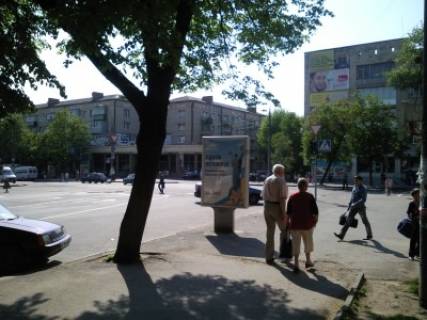 Ситилайт  в Хмельницком вул.Гагаріна,20 (филармония) фото 1