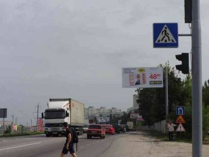 Билборд A в Харькове, 3х6  Людвига Свободы/окружная фото 1