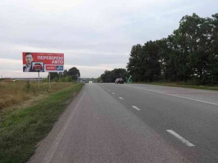 Билборд B в Харькове А/Д Харьков/Белгород выезд фото 1