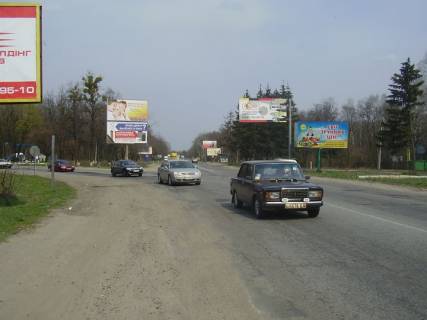 Билборд A в Харькове А/Д Харьков/Симферополь въезд фото 1