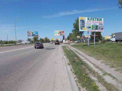 Билборд A в Харькове Гагарина , (Эпицентр) фото 1