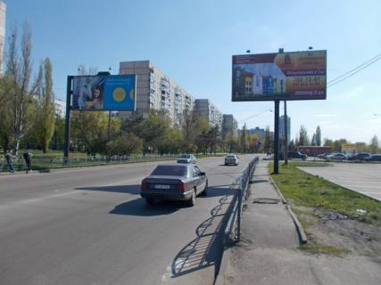 Призматрон, Призма A у Харкові Ак.Барабашова+ул.Героев Труда, 2-Г - 381460 Фото 1