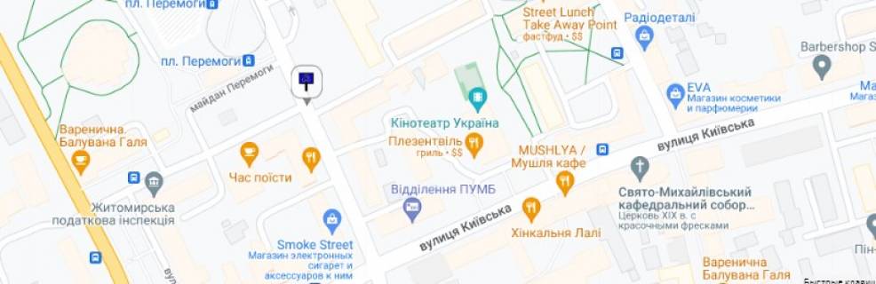 Нестандарт B в Житомире вул. Хлібна 16/вул.Гоголівська 1 (Хлебний ринок, Сільпо, Фокстрот) схема