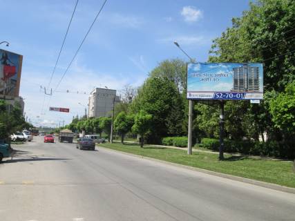 Білборд, Бігборд (Борд)  A у Чернівцях Комарова, 30 Фото 1