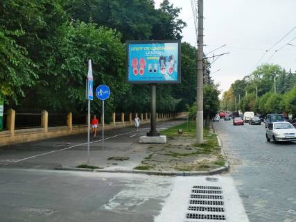 Скролер, Скрол B у Чернівцях Головна/ О.Гузар (Стадіон) - 460008 Фото 1