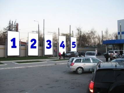 Білборд, Бігборд (Борд)  A у Чернівцях ТЦ "Майдан" Фото 1