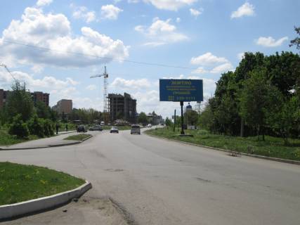Билборд A в Черновцах Воробкевича, 19 фото 1