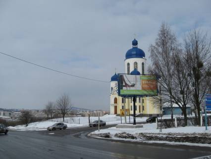 Билборд C в Черновцах Південно Кільцева-Воробкевича фото 1