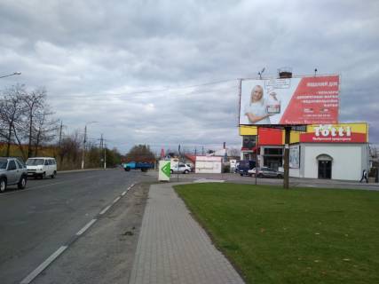 Билборд A в Черновцах Галицкий Шлях, 46 (ТЦ Метро) фото 1
