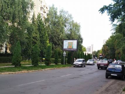 Скролер, Скрол B у Чернівцях Небесної сотні, 19 - 460017 Фото 1