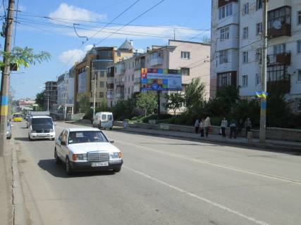 Билборд A в Черновцах Героїв Майдану 43 фото 1