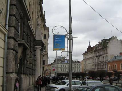Нестандарт B у Львові, 0,7*1,0  пр. Фото 1