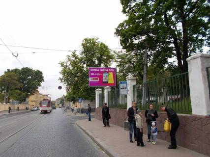 Бэклайт A в Львове, 3,37х2,37  Личаківська - Рєпіна фото 1