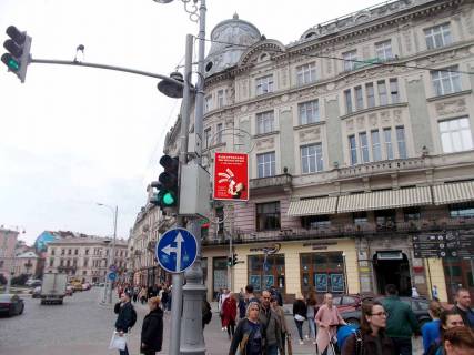 Нестандарт A в Львове, 0,7*1,0  пр. фото 1