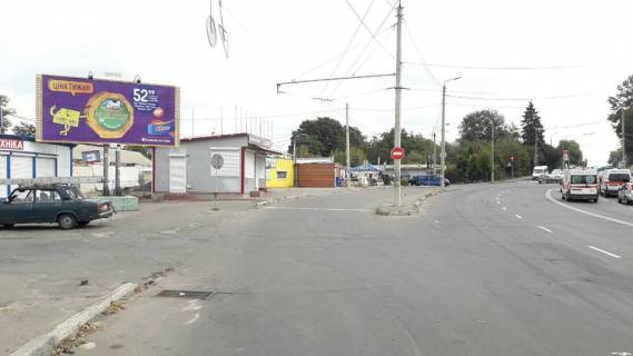 Билборд  в Хмельницком Свободи 9 фото 1