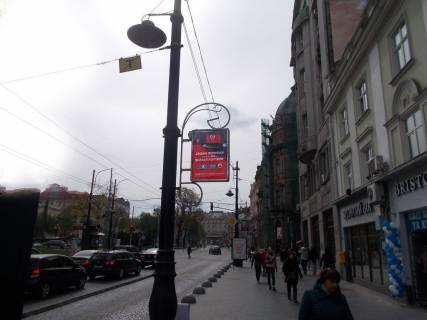 Нестандарт A в Львове, 0,7*1,0  пр.Свободи фото 1