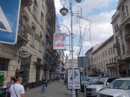 Нестандарт B в Львове, 0,7*1,0  пр.Шевченка фото 1