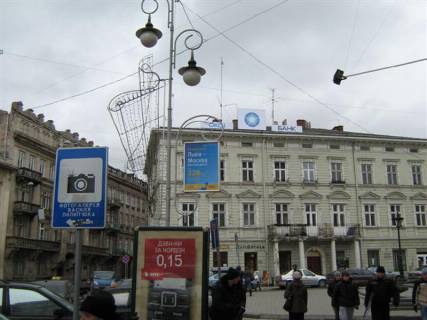 Нестандарт A в Львове, 0,7*1,0  пр. фото 1