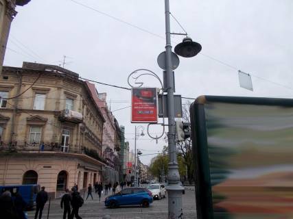 Нестандарт B у Львові, 0,7*1,0  пр.Свободи Фото 1