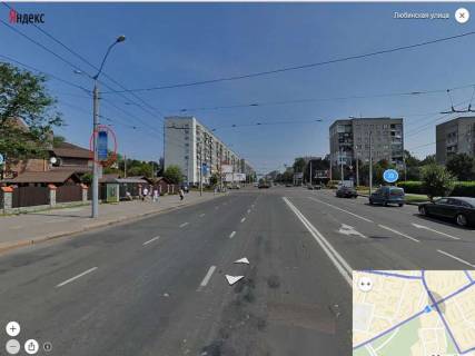 Нестандарт B в Львове вул. фото 1