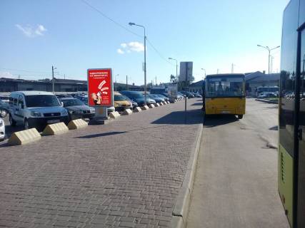 Нестандарт A у Львові пл Фото 1