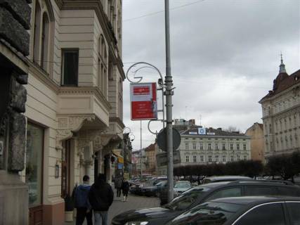 Нестандарт B у Львові, 0,7*1,0  пр. Фото 1