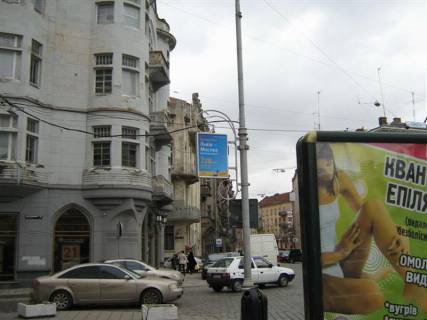 Нестандарт B в Львове, 0,7*1,0  пр. фото 1