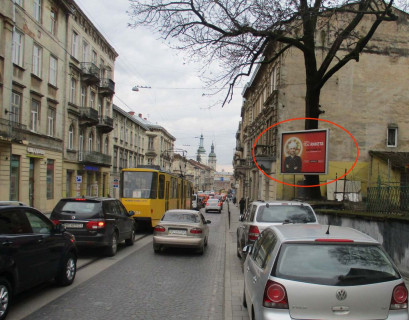 Скролер, Скрол A у Львові, 3,14х2,30  Личаківська, 21 ( центр, до ТЦ Роксолана) - 188081 Фото 1
