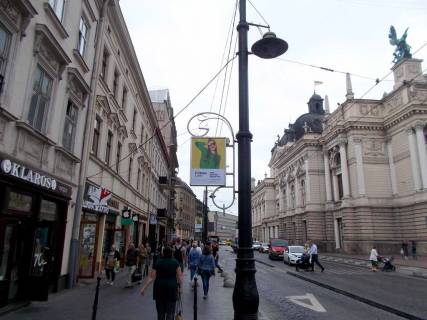 Нестандарт B у Львові, 0,7*1,0  пр.Свободи Фото 1