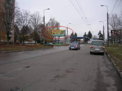 Білборд, Бігборд (Борд)  B у Тернополі, 6х3  Протасевича - Л. Українки Фото 1