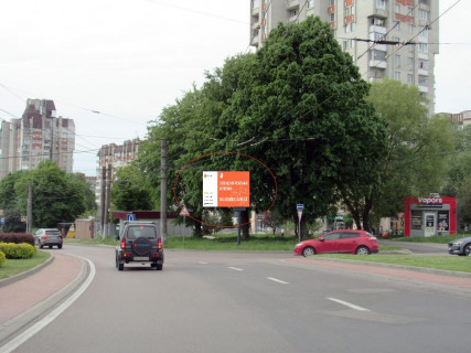 Скроллер A в Львове, 3,14х2,30  Чорновола - Варшавська  ( WOG) - 664694 фото 1