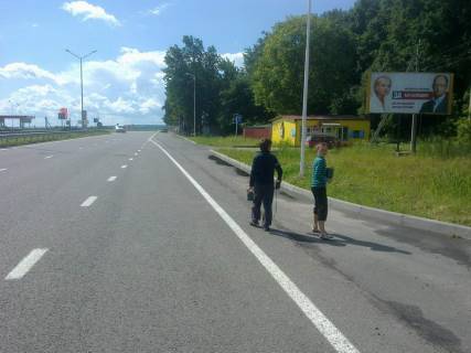 Билборд A в Рава - Руська (Рава - Руська), 6х3  Рава-Руська (АЗС) фото 1