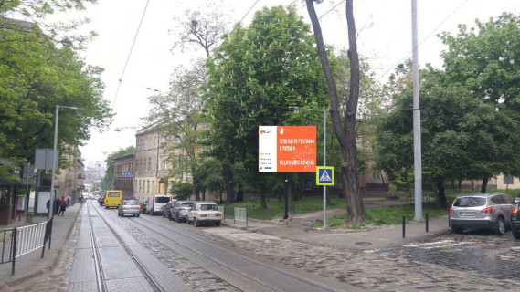 Скроллер A в Львове, 3,14х2,30  Вічева  -  Гонти ( до ринку "добробут") - 39280 фото 1