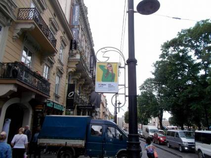 Нестандарт B в Львове, 0,7*1,0  пр.Свободи фото 1