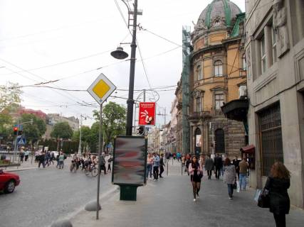 Нестандарт A у Львові, 0,7*1,0  пр.Свободи Фото 1