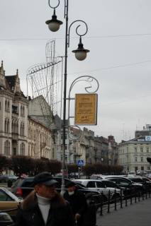 Нестандарт A в Львове, 0,7*1,0  пр.Шевченка фото 1