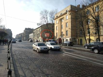 Скроллер A в Львове, 3,14х2,30  Городоцька, 42 (напроти цирку, з центру) - 490741 фото 1