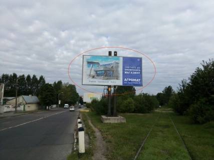 Білборд, Бігборд (Борд)  A у Львові, 6х3  Вашингтона  за поворотом з Зеленої К 1 А ниж. ТЦ МЕТРО Фото 1